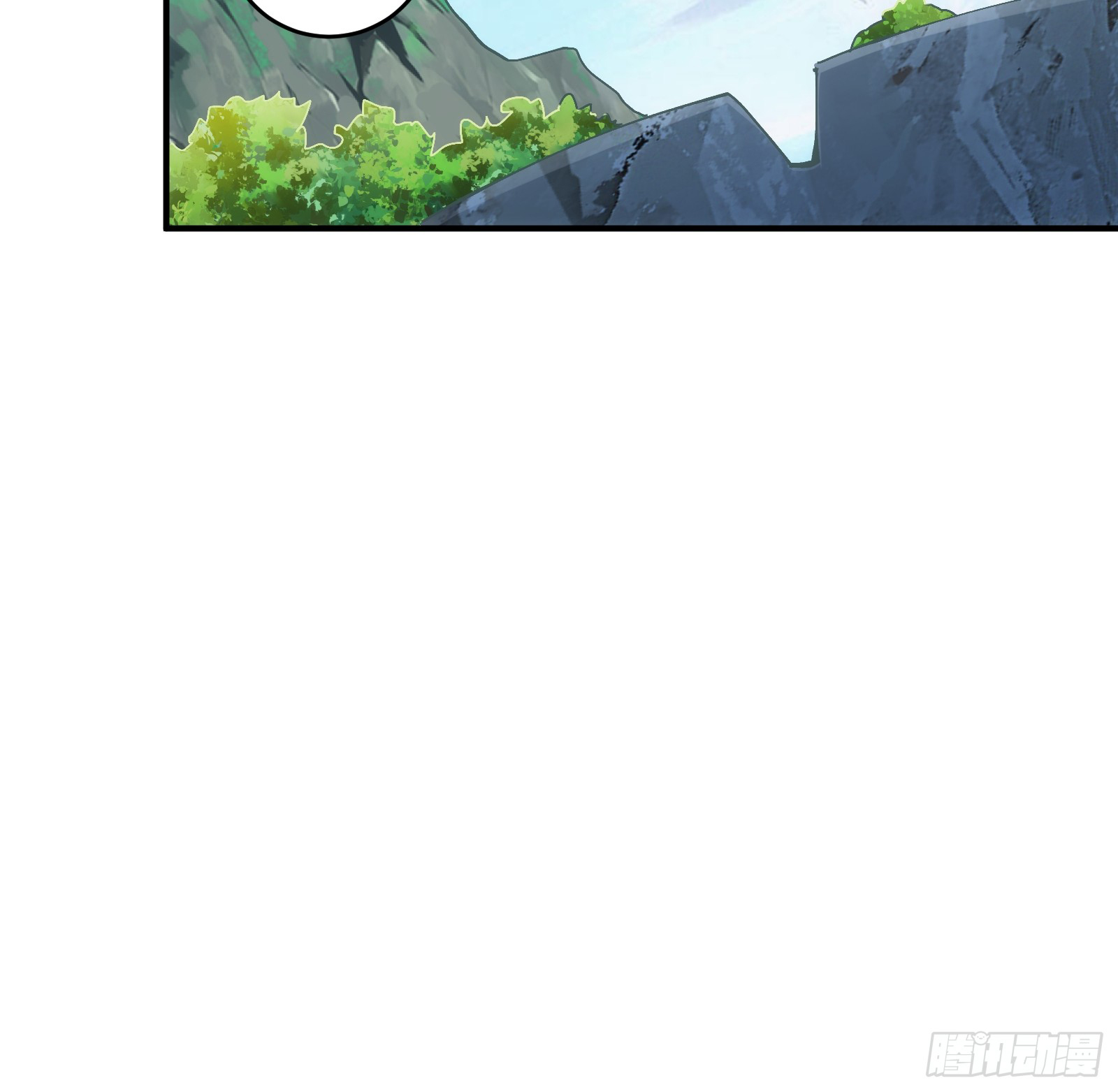 บังคับใจตัวเองก็ไร้เทียมทานได้ ตอนที่ 22 หน้า 11