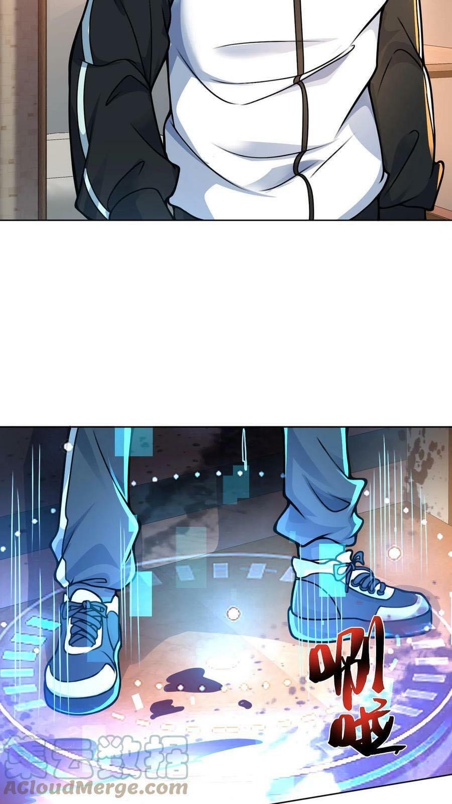 ระบบดร็อปของสุดเทพ x99999 ตอนที่ 4 หน้า 6