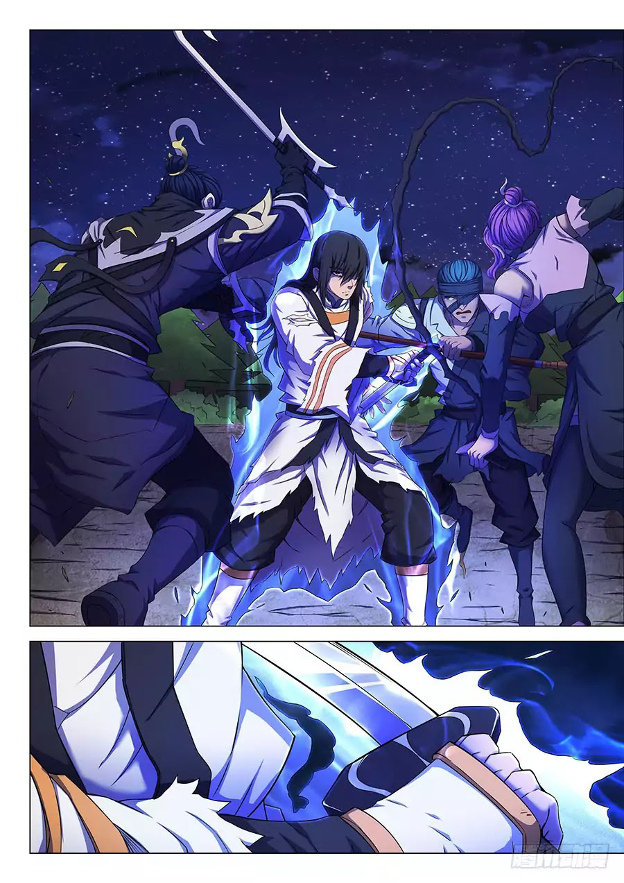 God of Martial Arts ตอนที่ 60 หน้า 13