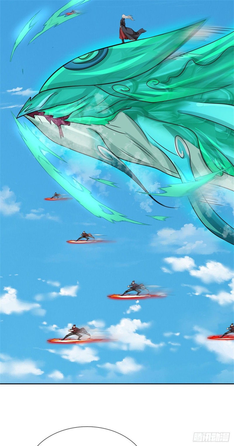 ข้ามีระบบโจมตีไร้ขีดจำกัด ตอนที่ 2 หน้า 32