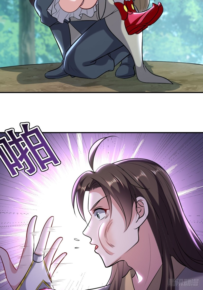 The ultimate son-in-law from different world ตอนที่ 63 หน้า 37