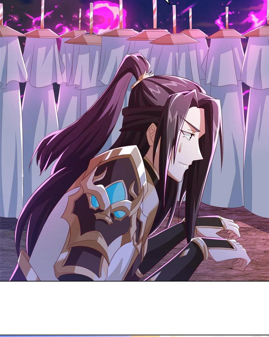 (ชนจีน) Dragon Master (จูหมิง นักรบเซียนมังกร) ตอนที่ 122 หน้า 41