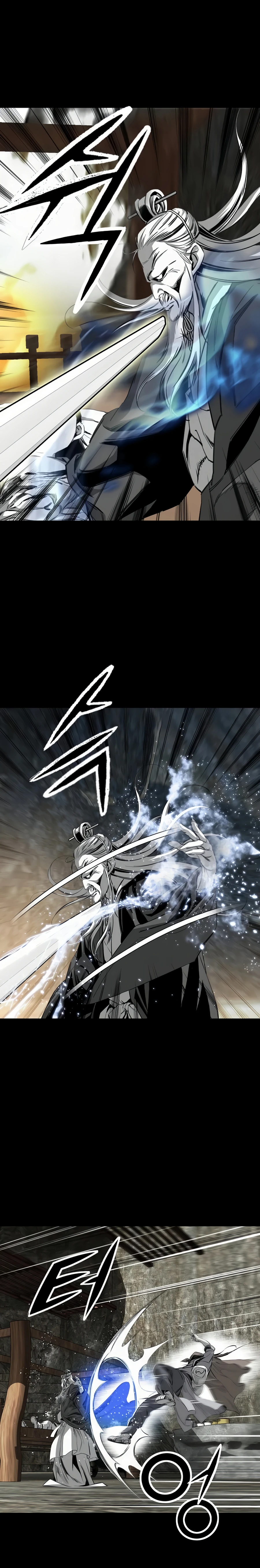 เส้นทางสู่สวรรค์ ตอนที่ 66 หน้า 22