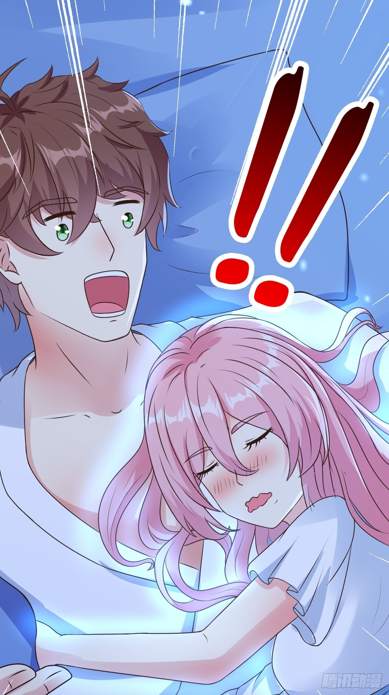 ฉันสุ่มตัวตนใหม่ทุกสัปดาห์ ตอนที่ 34 หน้า 13