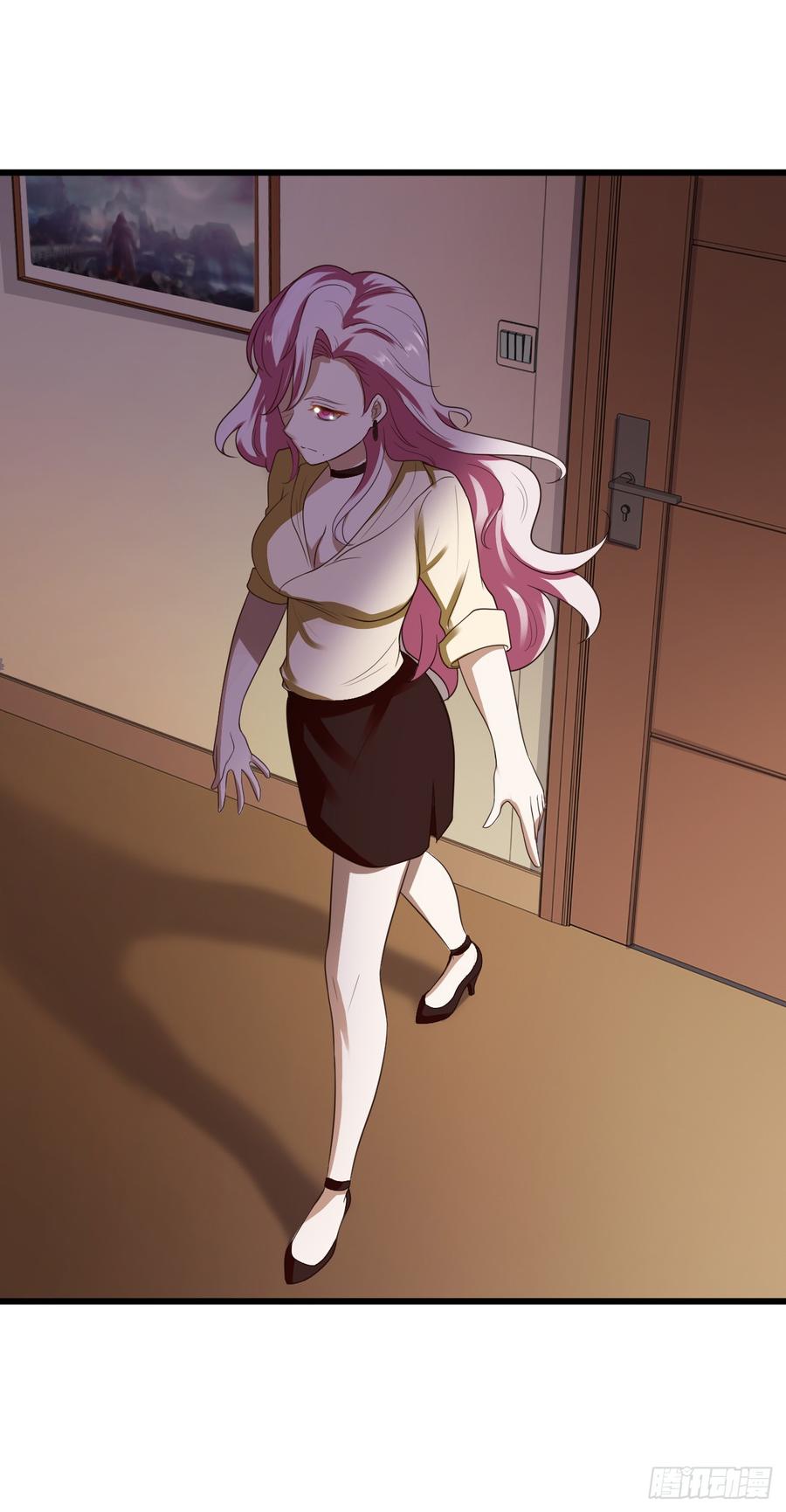 ยัยผู้หญิงคนนี้ ก็คือแฟนสาวของผม ตอนที่ 19 หน้า 12