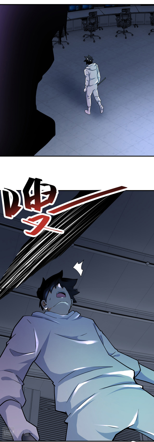 Apocalyptic Super System ตอนที่ 377 หน้า 28