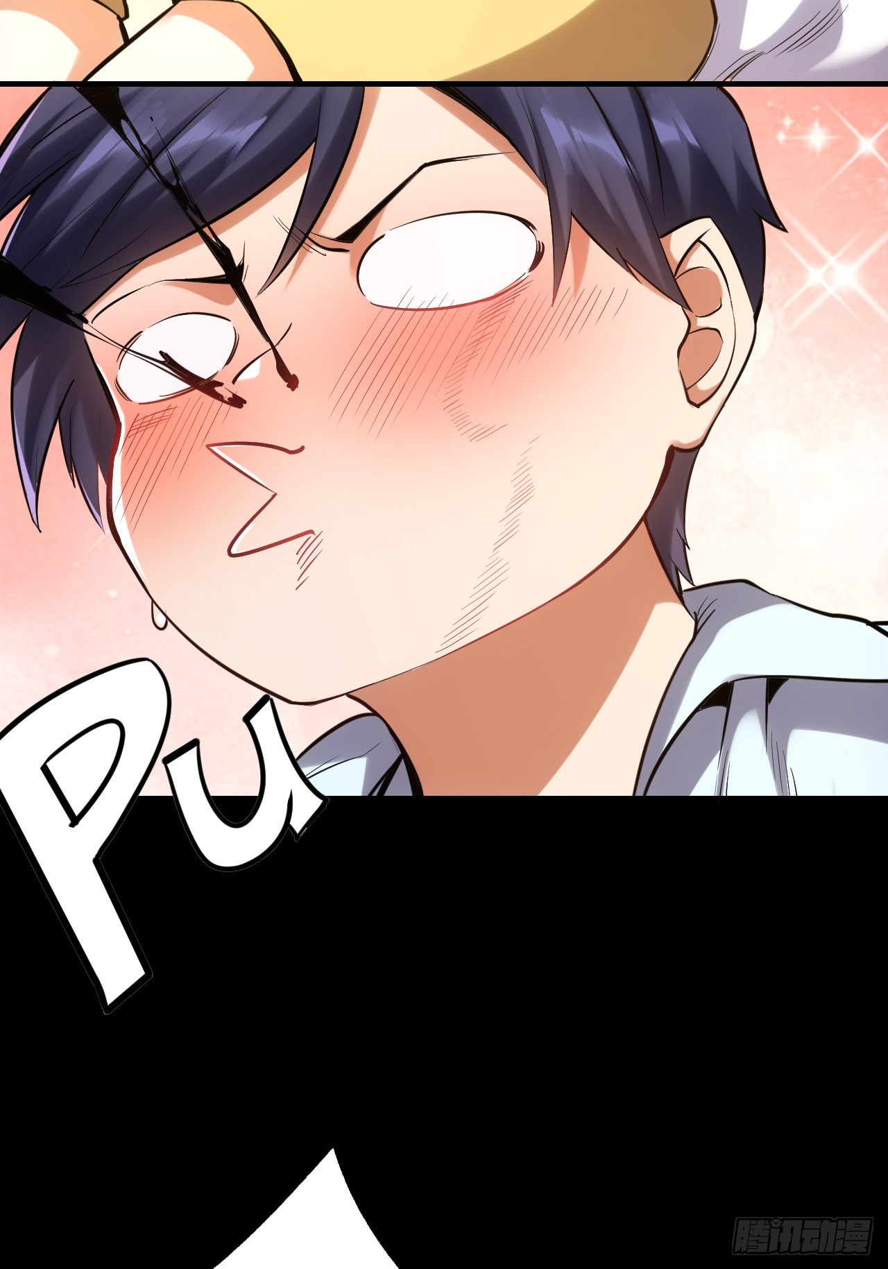 สุริยันและจันทรา ตอนที่ 3 หน้า 54