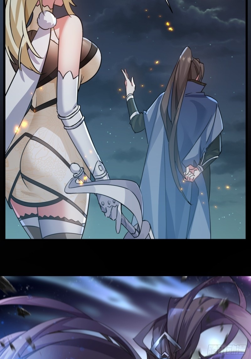 ในเมื่อข้าขึ้นสู่สวรรค์เหลว งั้นข้าจะเป็นนักล่าปีศาจ ตอนที่ 1 หน้า 26