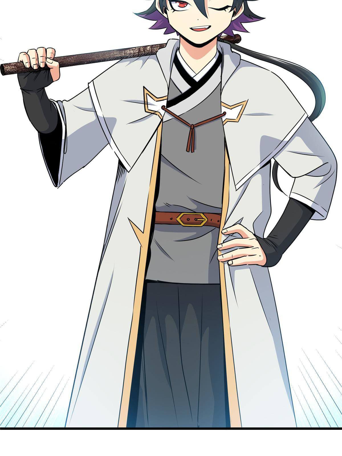 ราชันอหังการ - Emperor's Domination ตอนที่ 17 หน้า 27