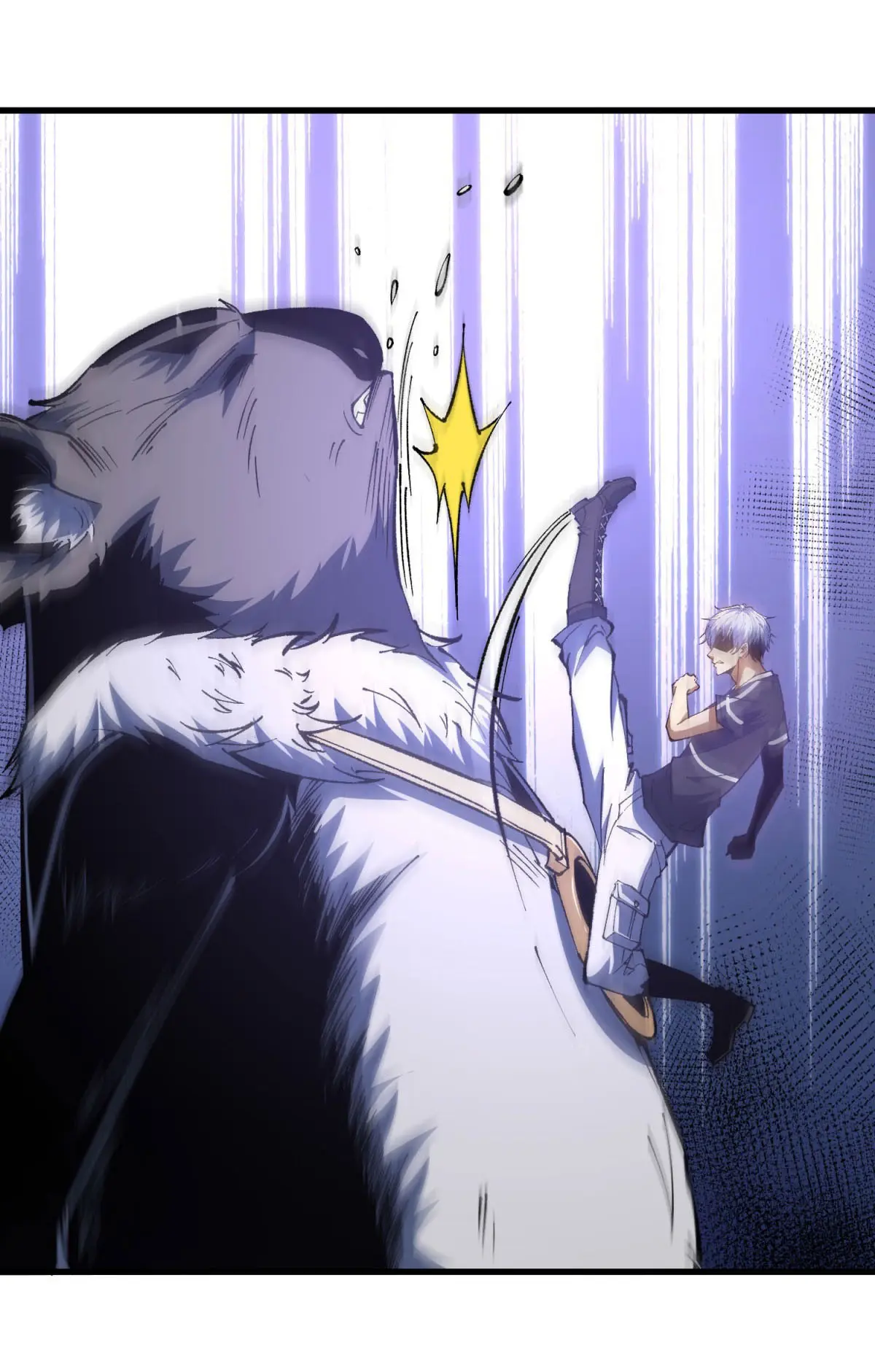 เปลี่ยนชะตาราชาโลกเสมือน ( The King of Reality ) ตอนที่ 5 หน้า 35