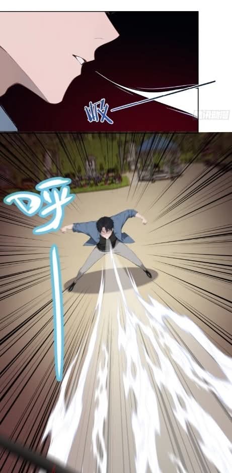 ถึงข้าจะแค่ขั้นสร้างรากฐาน แต่ข้าก็เทพ ( อัพตอนใหม่ทุกวัน เสาร์ ) กลุ่มชนแล้ว ตอนที่ 14 หน้า 17