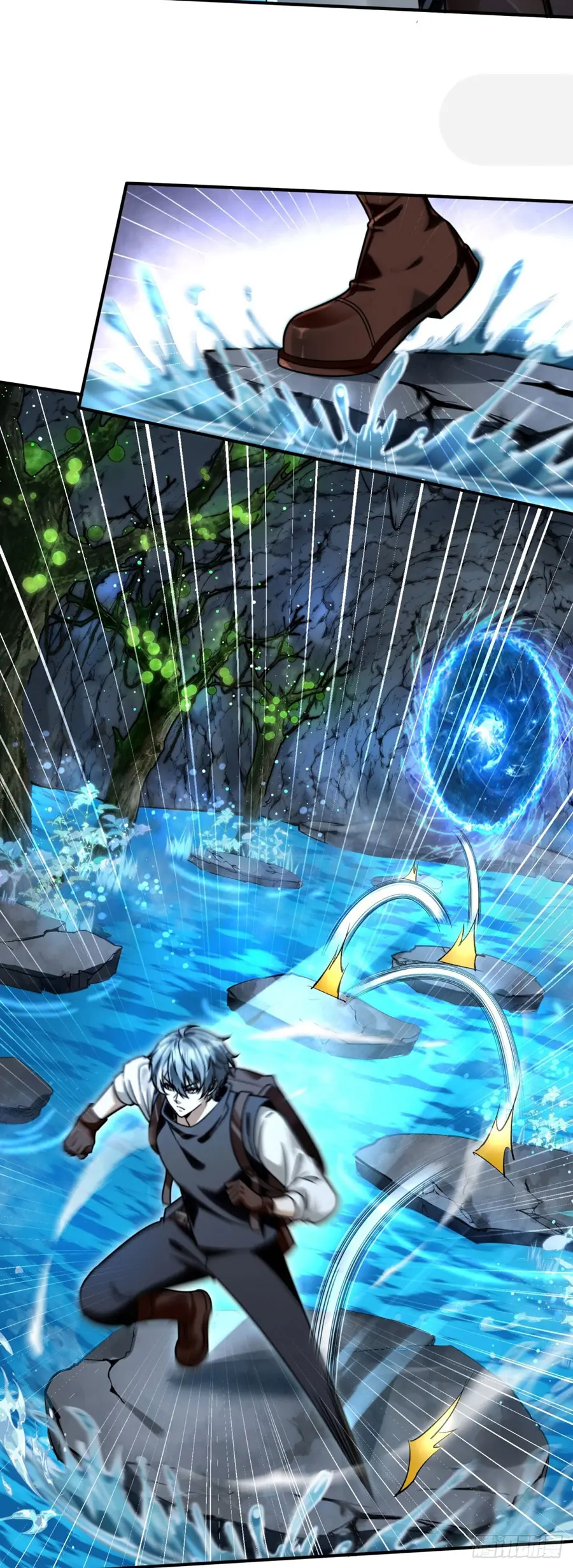 ราชาเศษขยะ ตอนที่ 12 หน้า 22