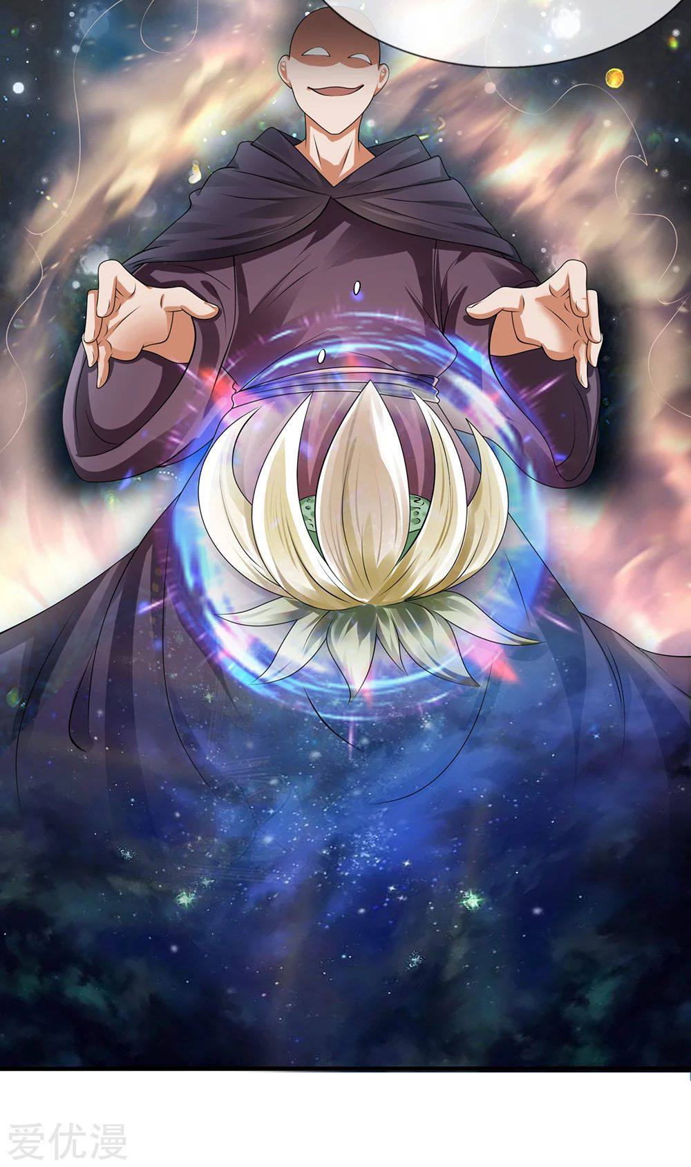 นครเซียนแห่งผู้ต่อต้านสวรรค์ ตอนที่ 114 หน้า 18