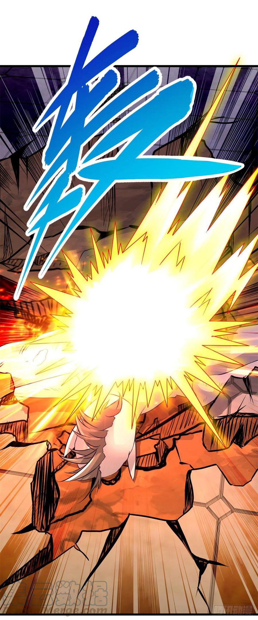 จักรพรรดิวิญญาณศักดิ์สิทธิ์ (ทันจีน) ตอนที่ 230 หน้า 23