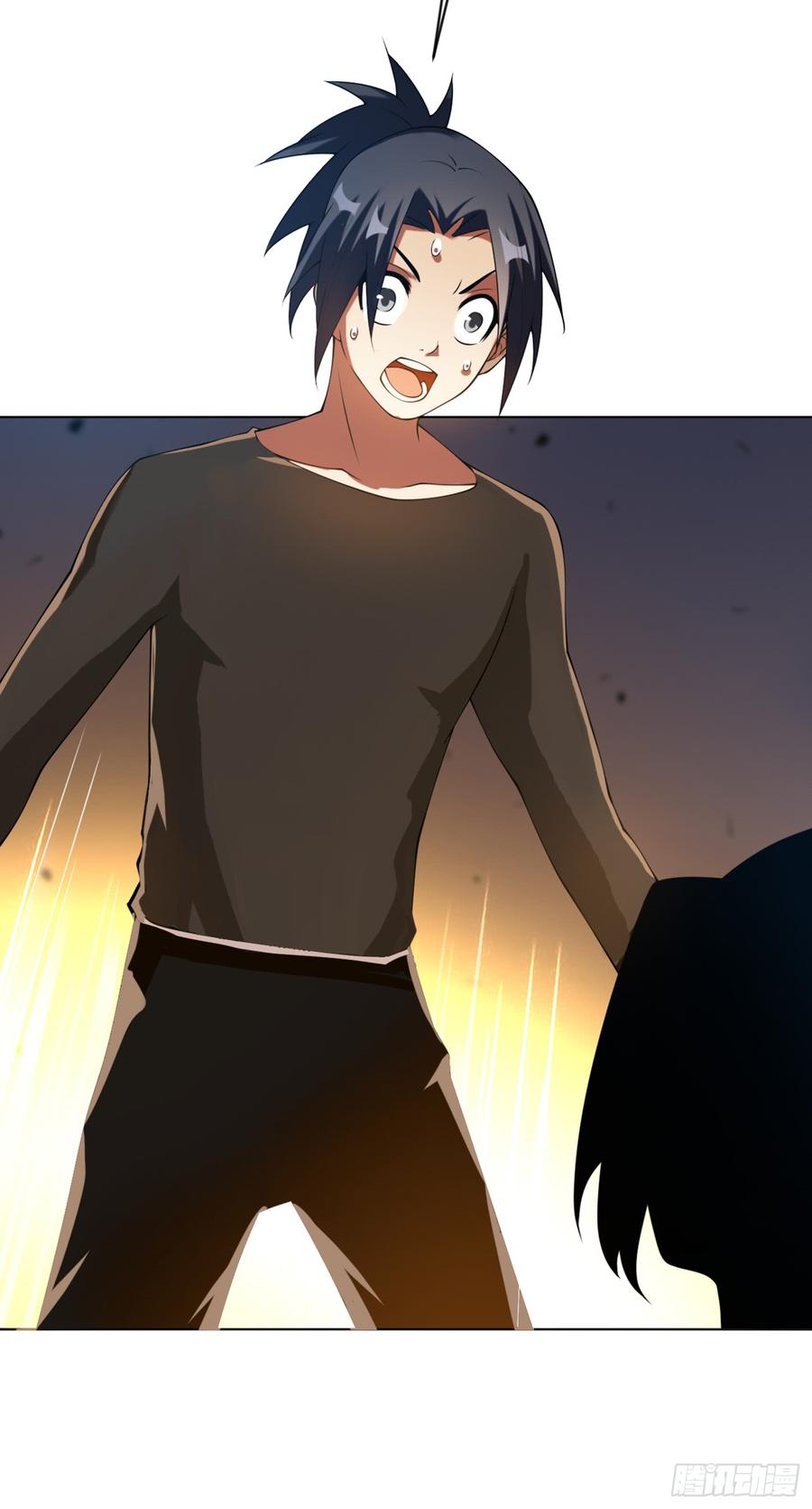 Wu ni ตอนที่ 33 หน้า 15