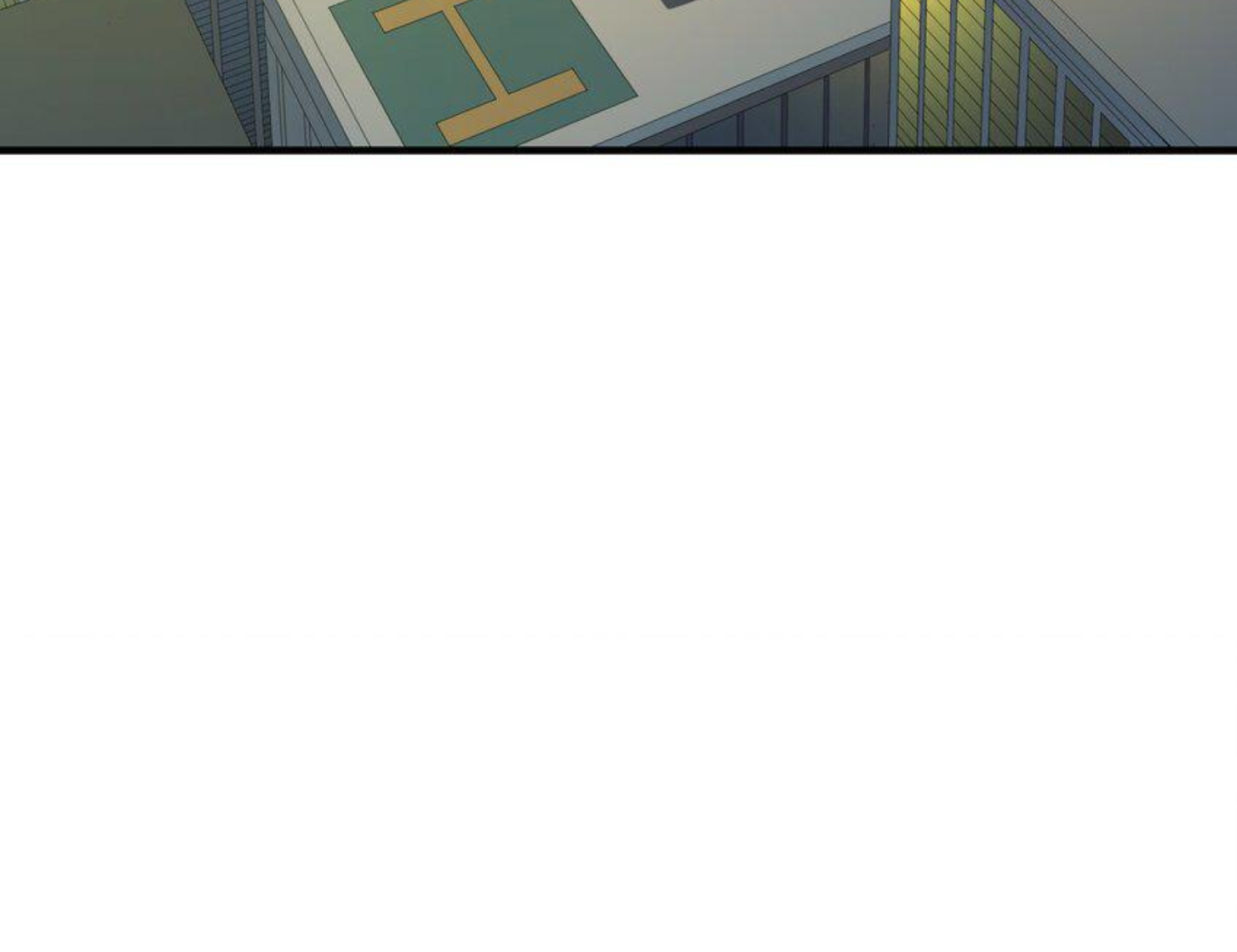 เมื่อข้าลงจากเขาแล้ว ข้าจะไร้ผู้ต่อกร !? (ฝึกเสร็จ Lv.Max) ตอนที่ 22 หน้า 4