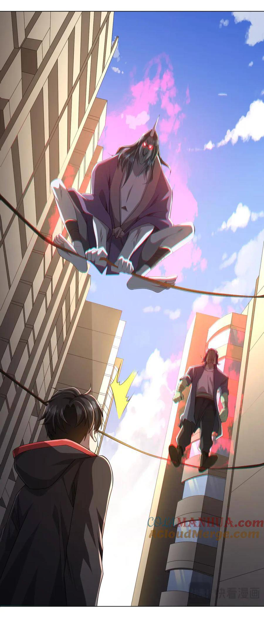 Start with trillions of coins ตอนที่ 51 หน้า 43