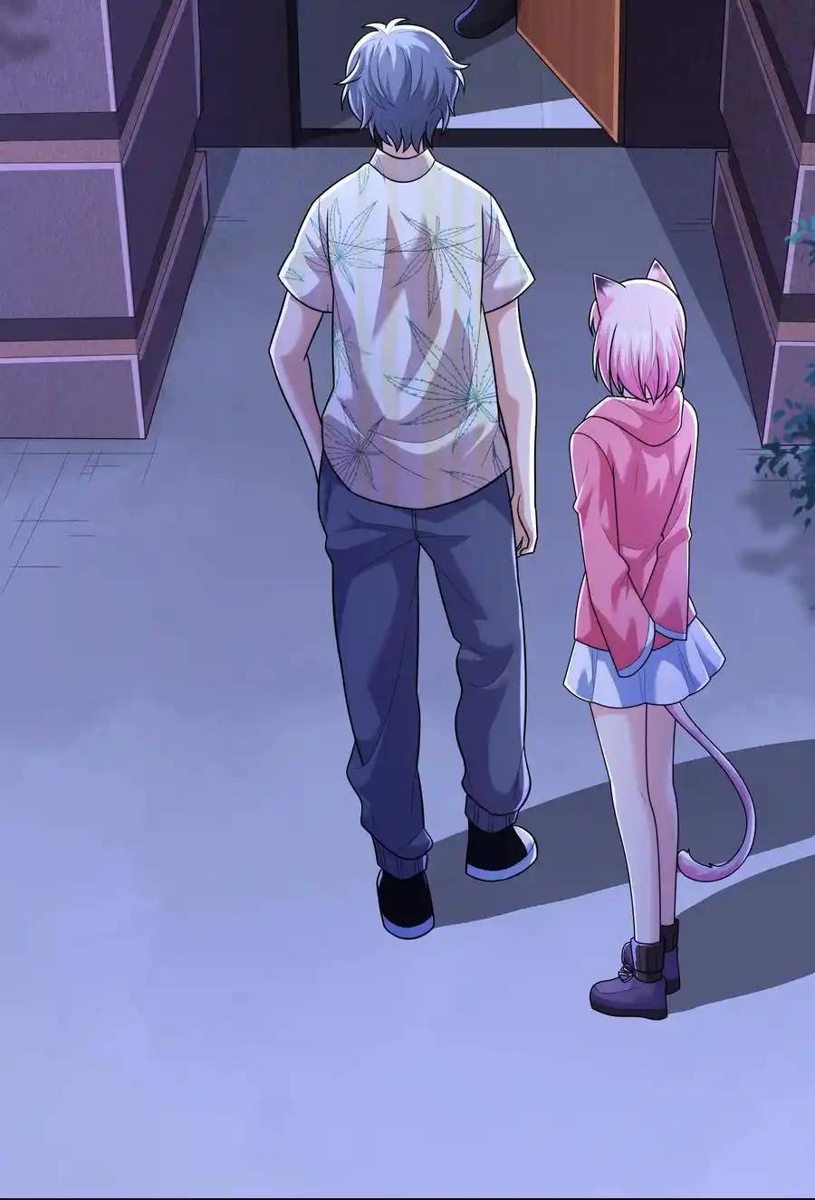 There Will Always Be Someone To Disturb My AFK Life ตอนที่ 18 หน้า 27