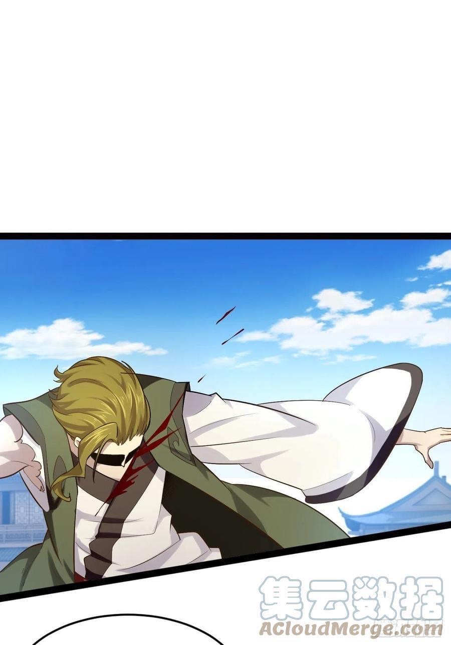 เทพนักเปิดซิง ต่างโลก (เมียร้อยคน) ตอนที่ 28 หน้า 17