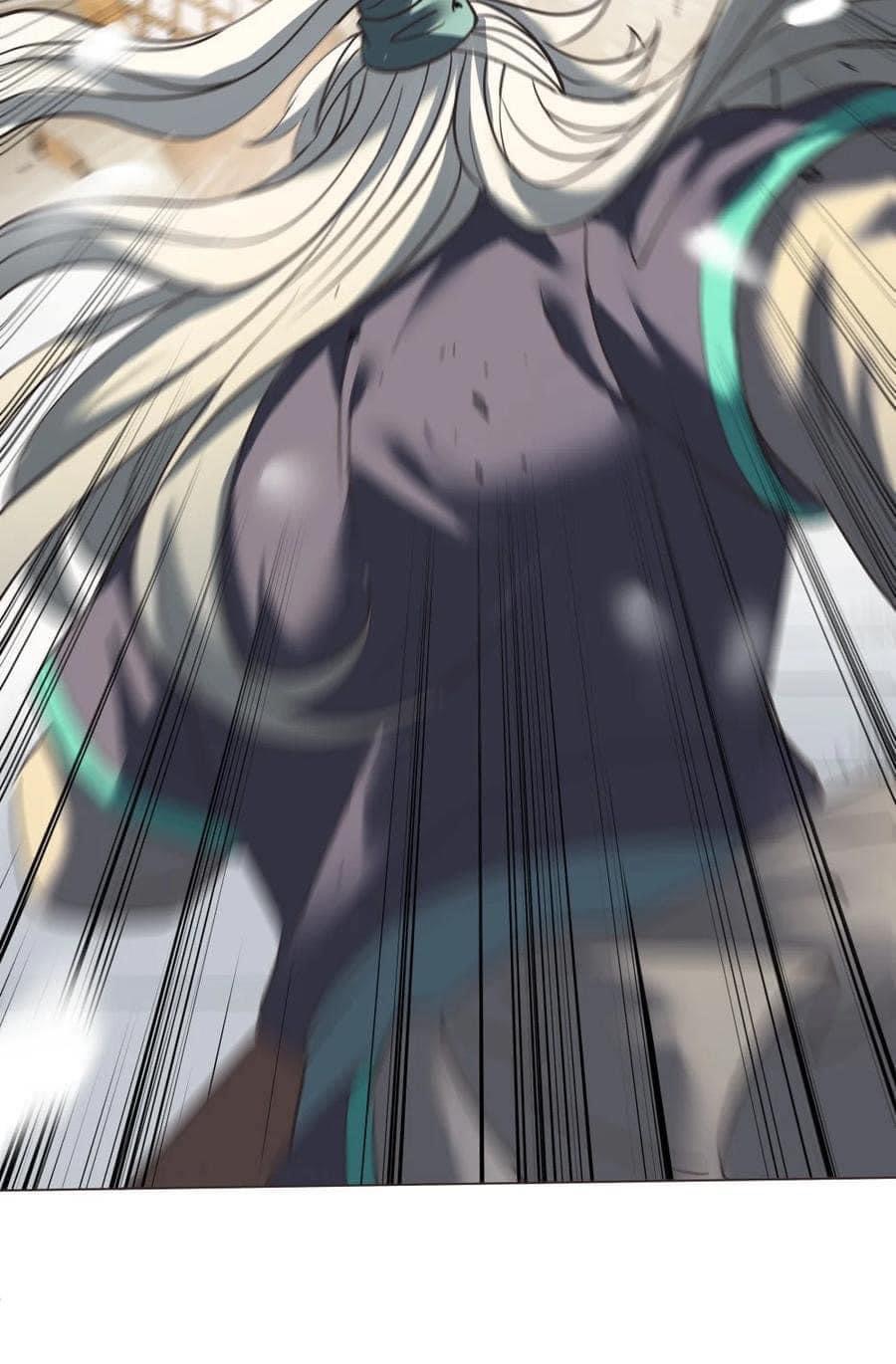 Legend of King Amata | ตำนาน ราชันย์ อมตะ ตอนที่ 28 หน้า 9