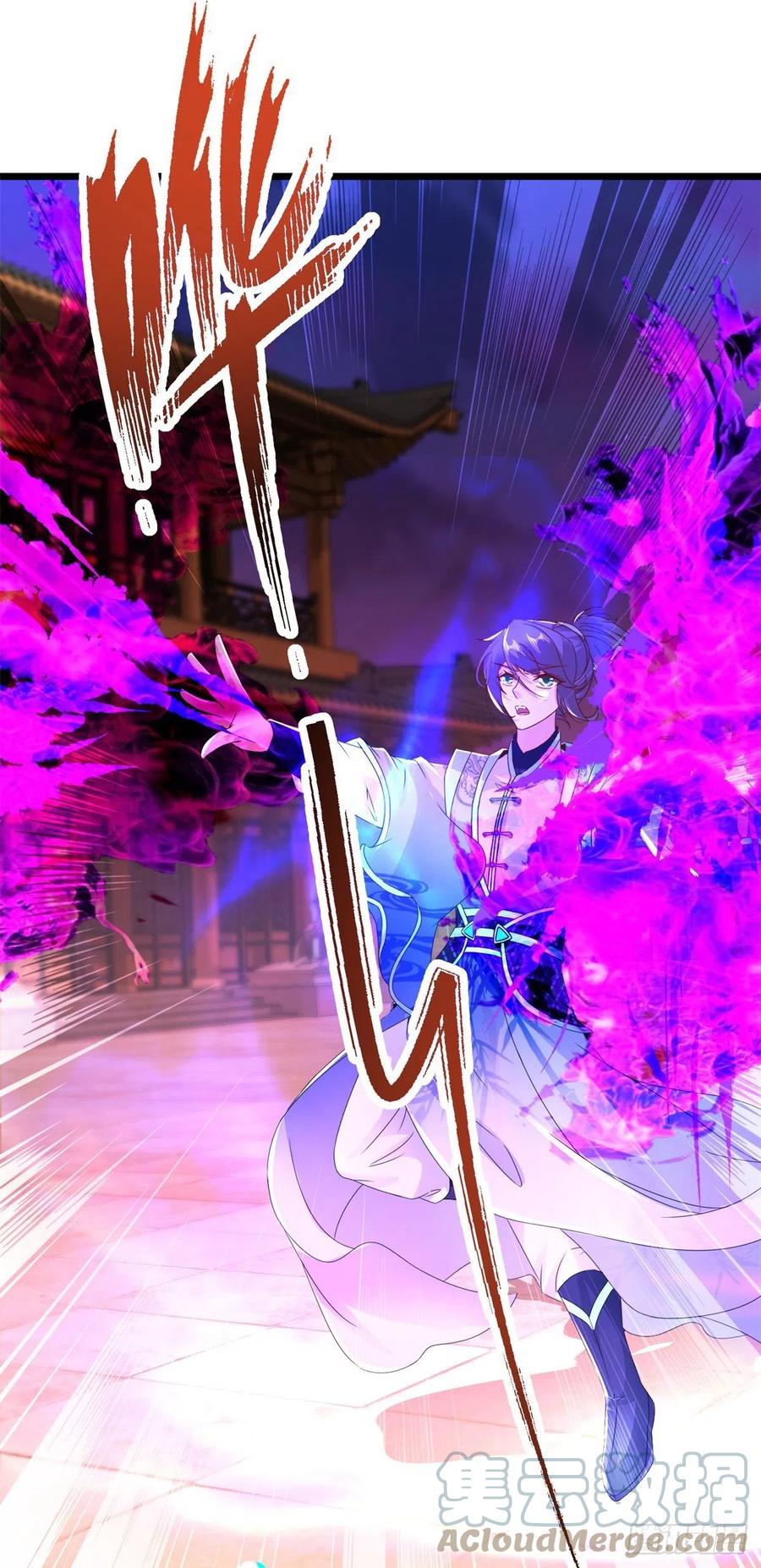 จักรพรรดิวิญญาณศักดิ์สิทธิ์ (ทันจีน) ตอนที่ 215 หน้า 5