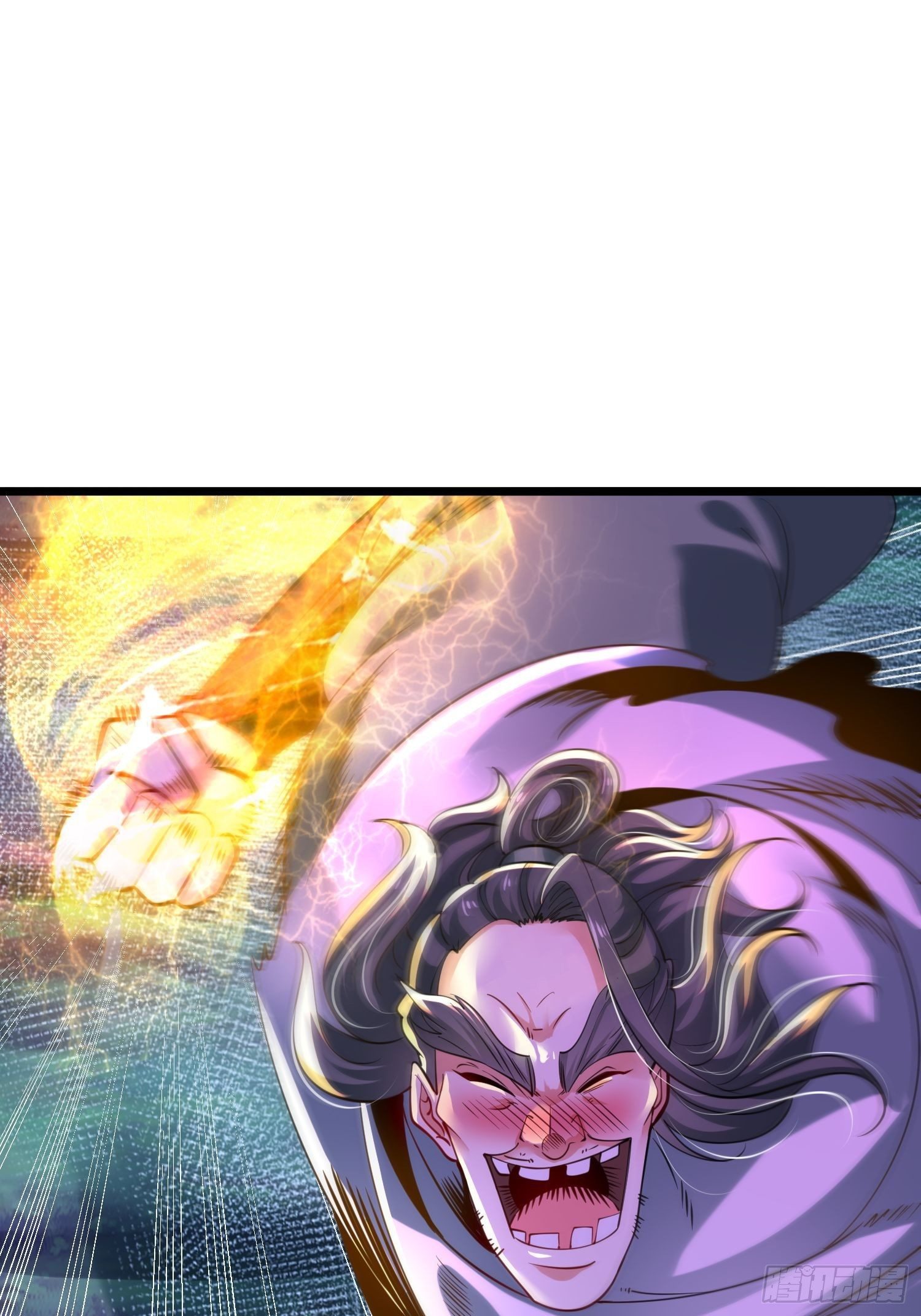 เทพกระบี่มรณะ (ชนจีน) ตอนที่ 61 หน้า 22