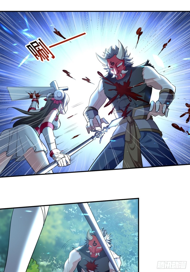 The ultimate son-in-law from different world ตอนที่ 65 หน้า 2