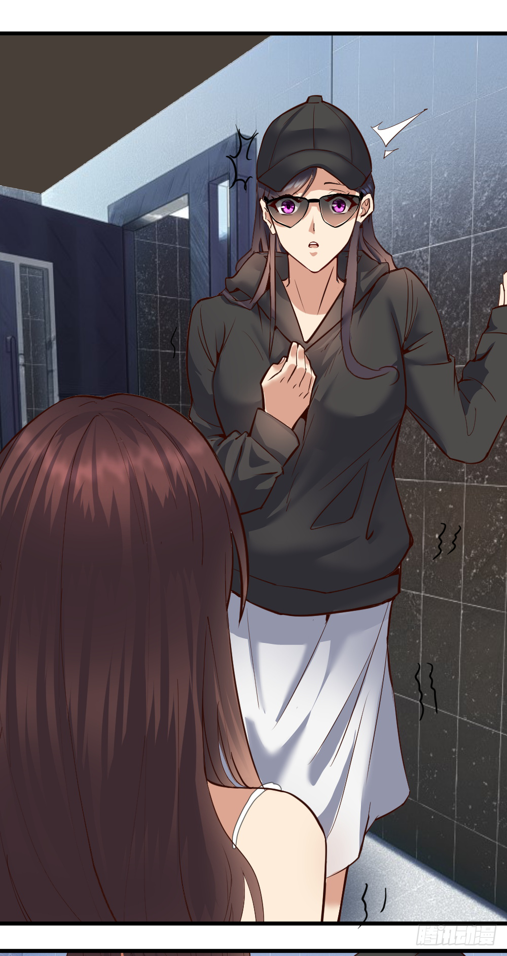 Peerless Genius System(ระบบอัจฉริยะไม่มีใครเหมือน) ตอนที่ 19 หน้า 18