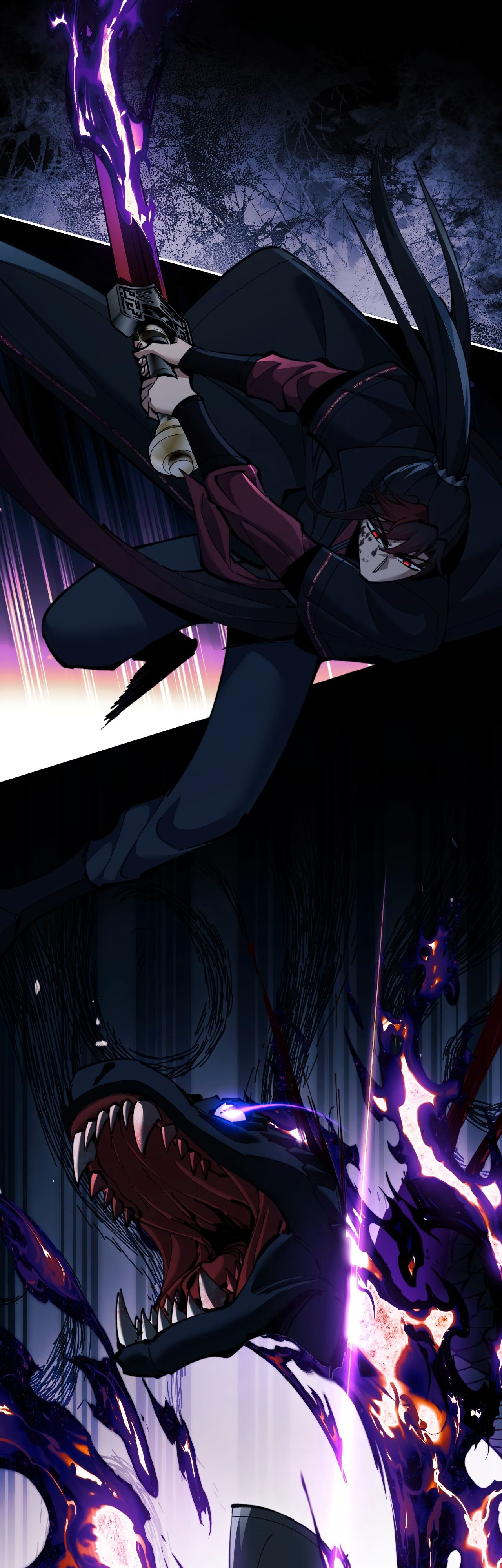 Devious Son Of Heaven ตอนที่ 17 หน้า 5