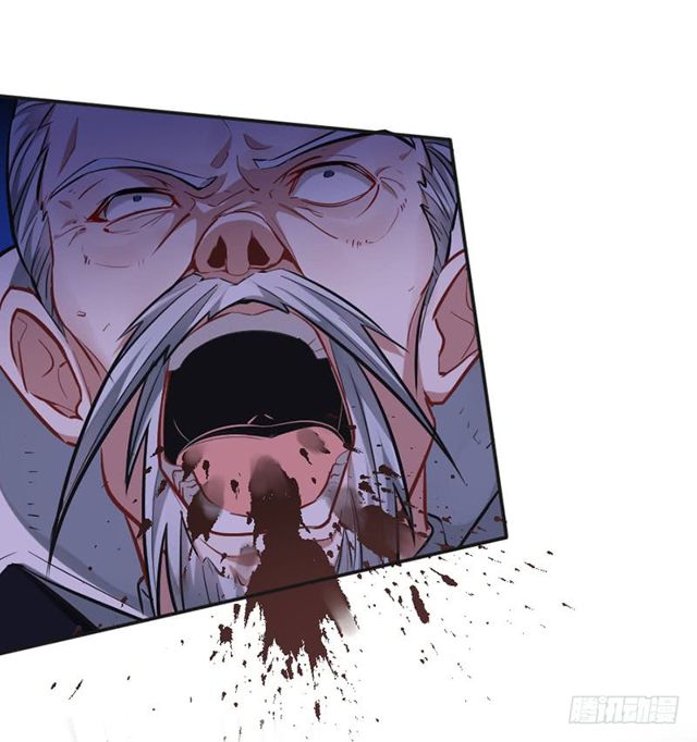 การกลับมาของจักพรรดิ์ ตอนที่ 29 หน้า 14