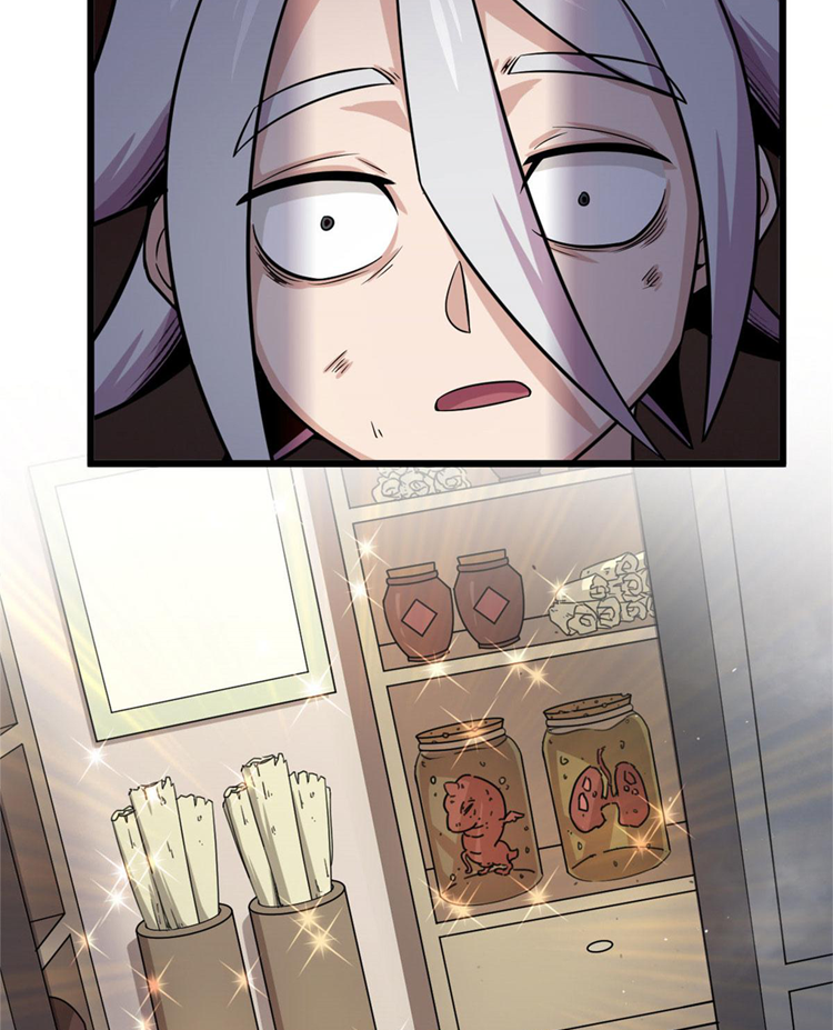 ยอดเซียนสัตว์วิญญาณ ตอนที่ 19 หน้า 39