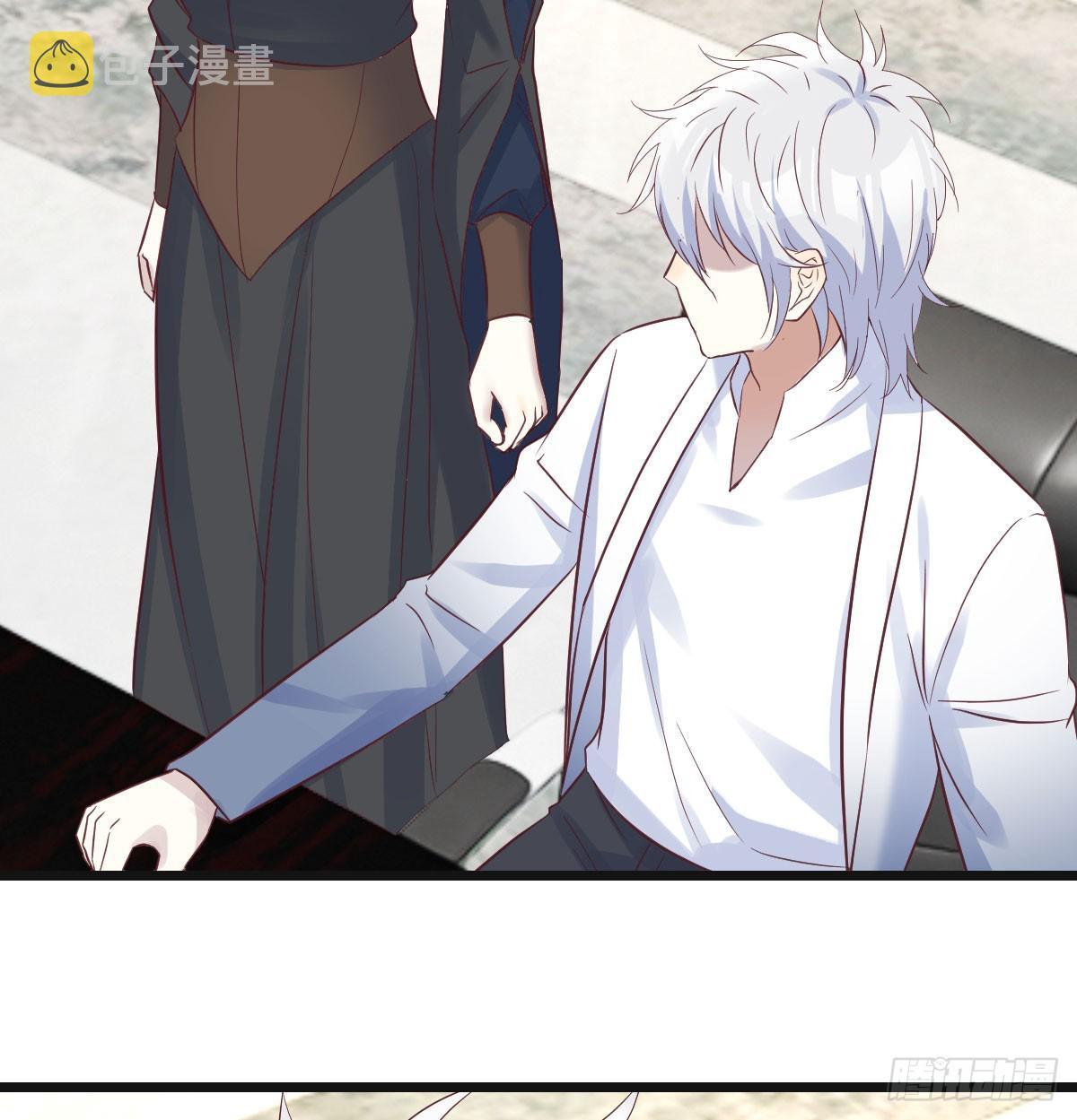 หนี้รักมากมายก่อนที่ข้าจะเป็นเซียน ตอนที่ 70 หน้า 5