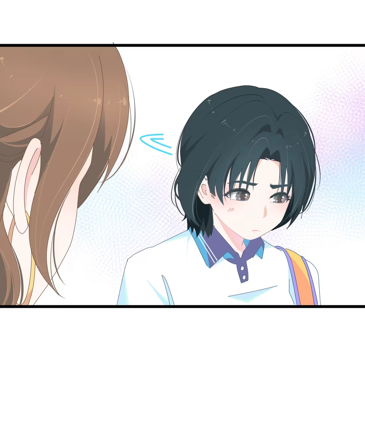 เกลียวคลื่นฤดูร้อน ตอนที่ 2 หน้า 16