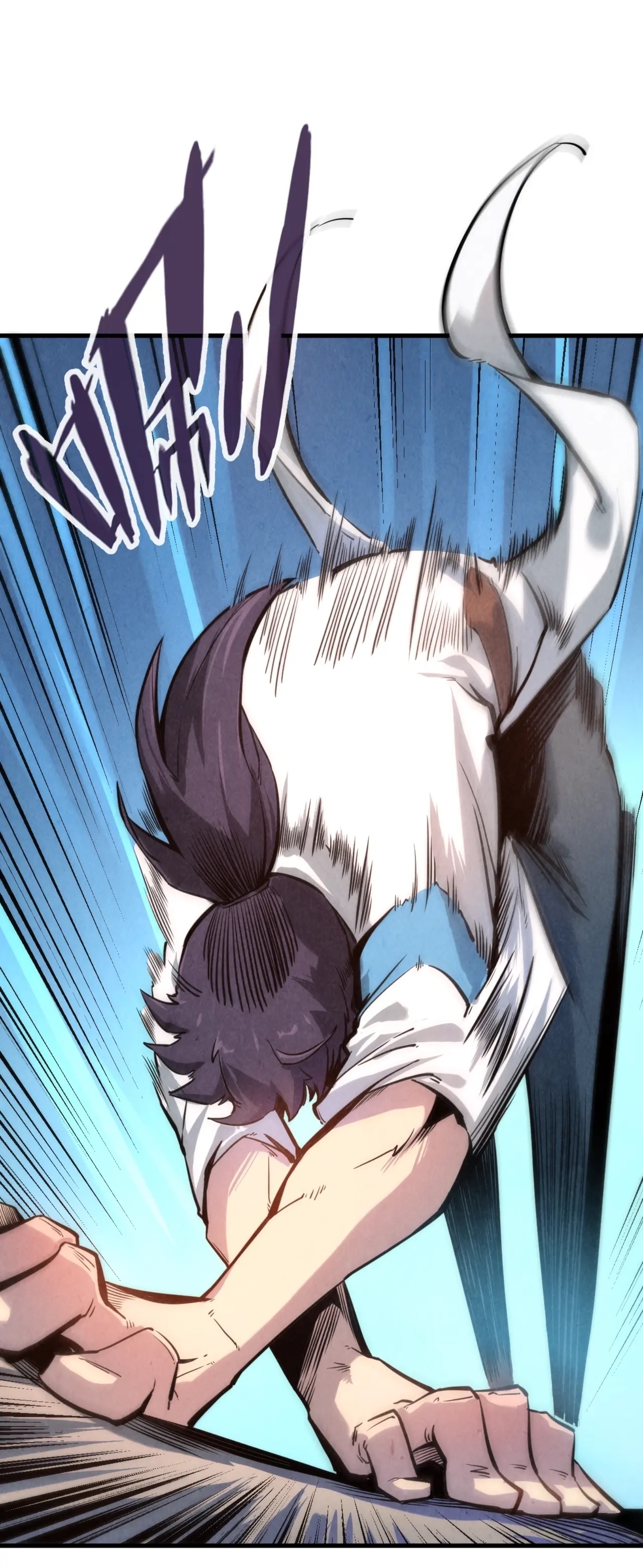 มหาเทพนิรันดร์กาล ตอนที่ 5 หน้า 5