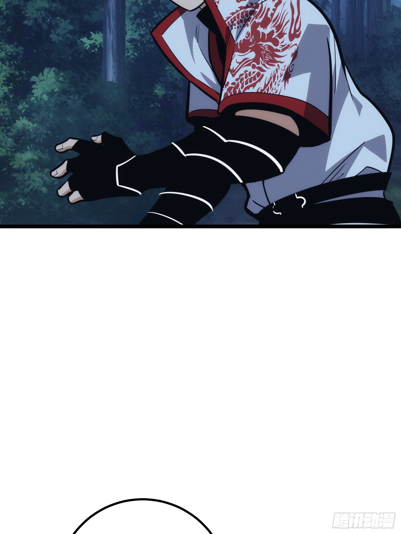 บังคับใจตัวเองก็ไร้เทียมทานได้ ตอนที่ 45 หน้า 3