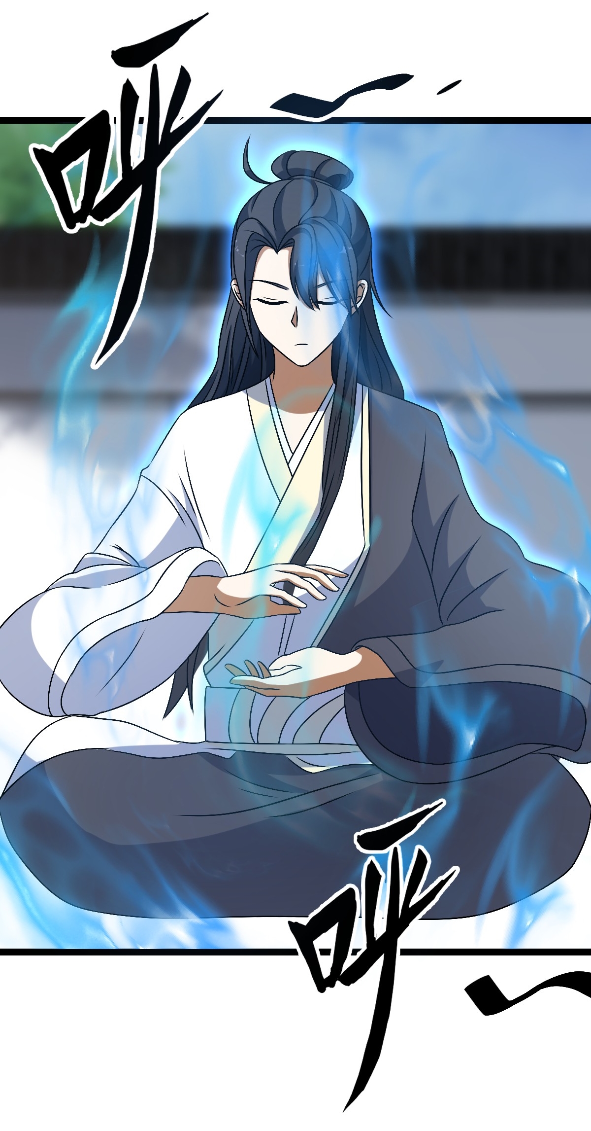 เก็บตัวร้อยปี จากนี้พี่ขอเทพ! INVINCIBLE AFTER A HUNDRED YEARS OF SECLUSION ตอนที่ 47 หน้า 18