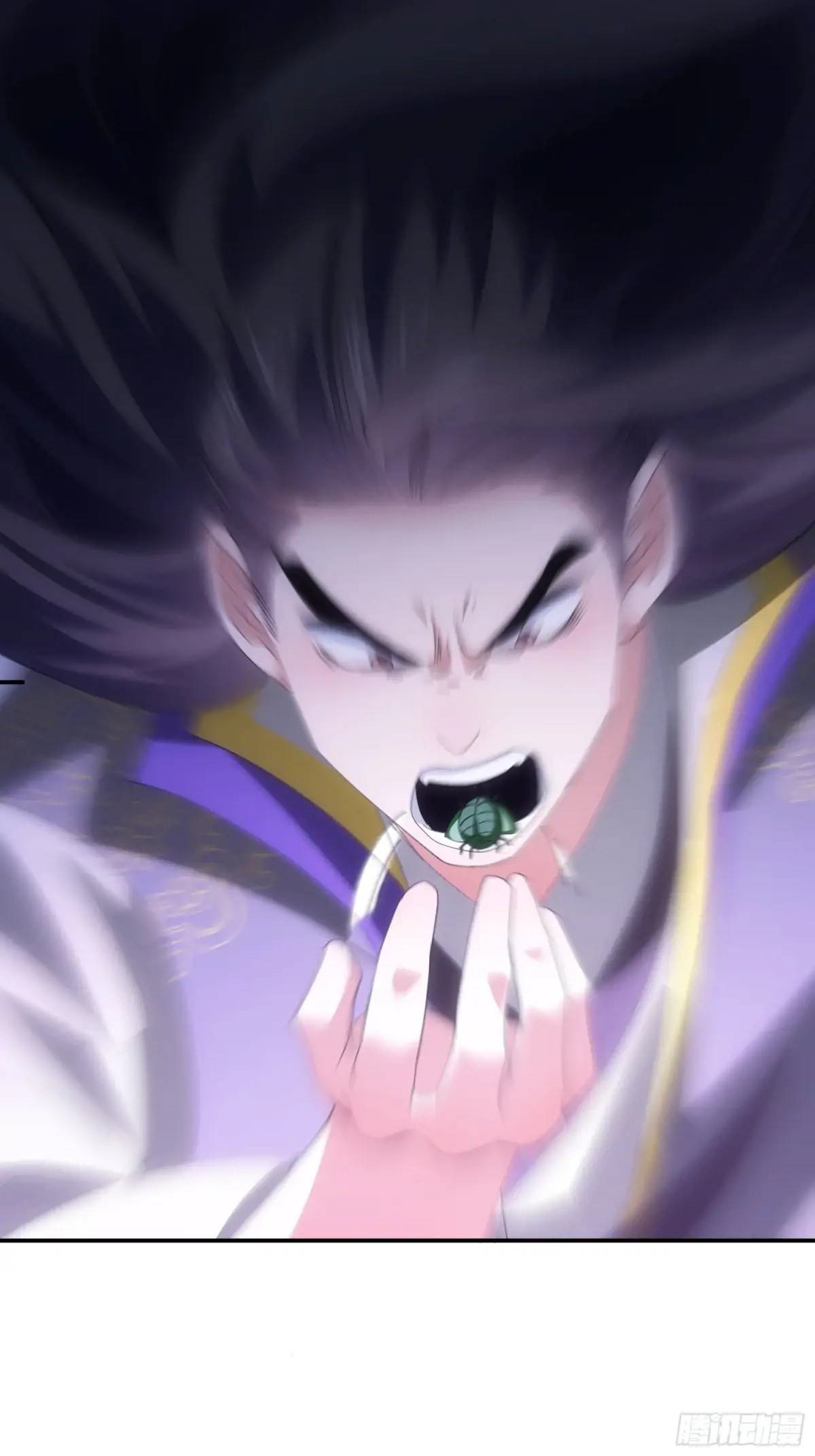 ข้าจะกำหนดชะตาตัวเอง ทันจีน ตอนที่ 233 หน้า 15