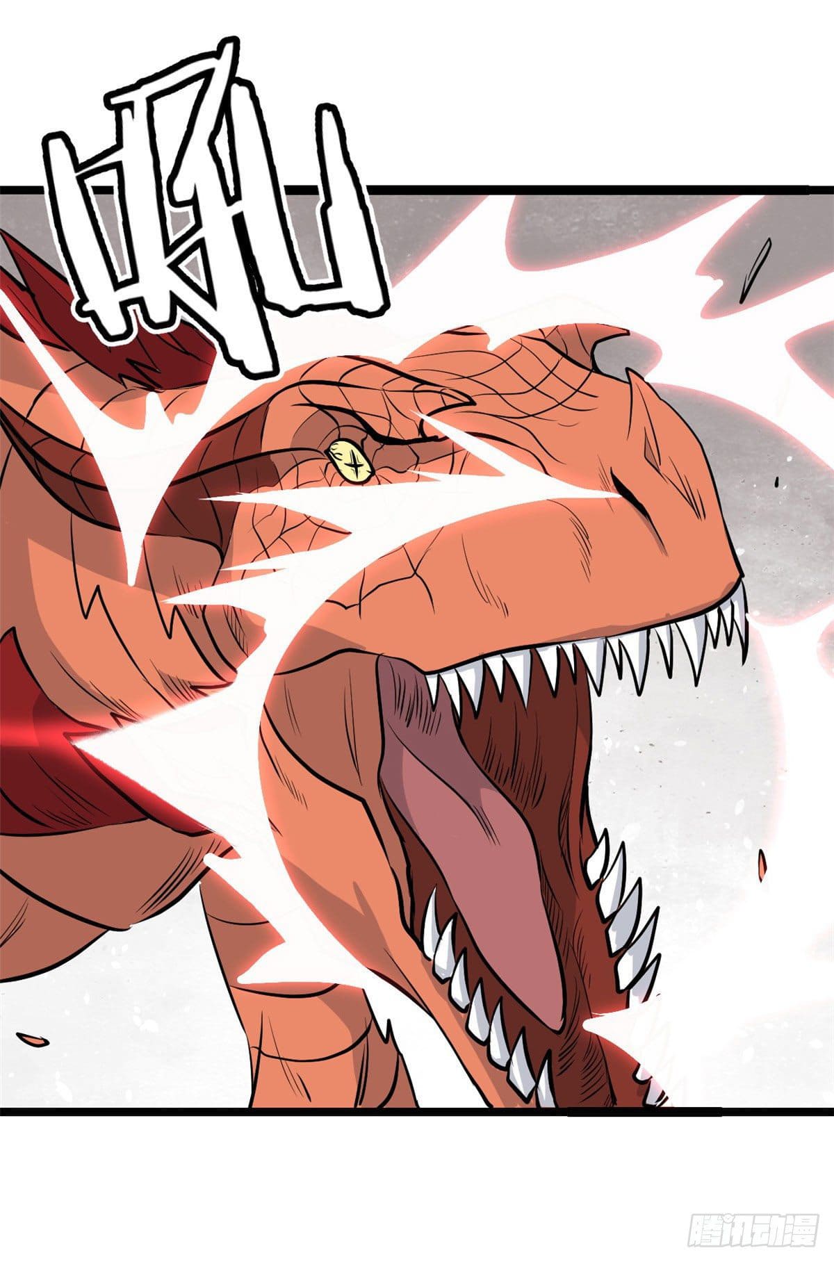 นิกายที่แข็งแกร่งที่สุด (ทันจีน) ตอนที่ 111 หน้า 38