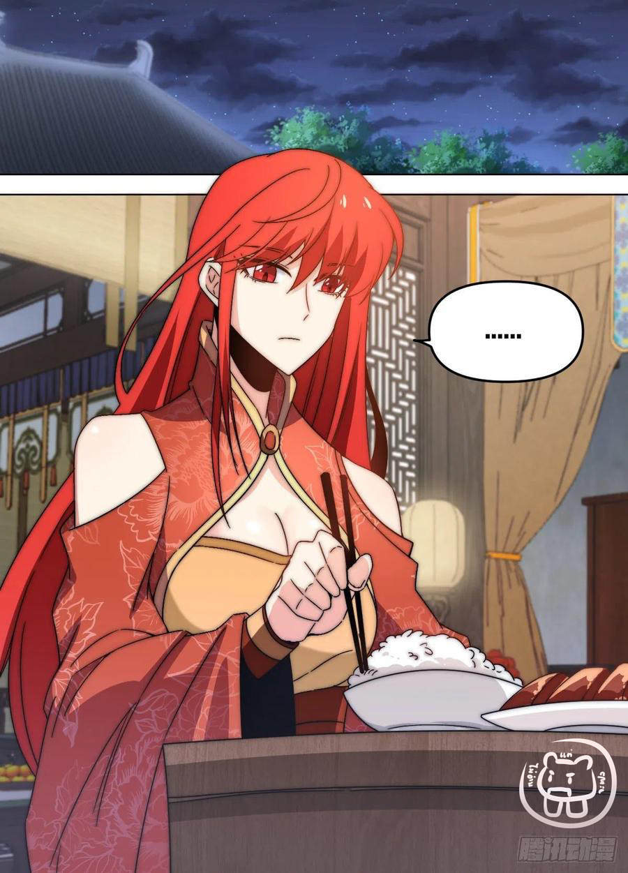 ข้าคือนักธุรกิจต่างโลก ตอนที่ 85 หน้า 2