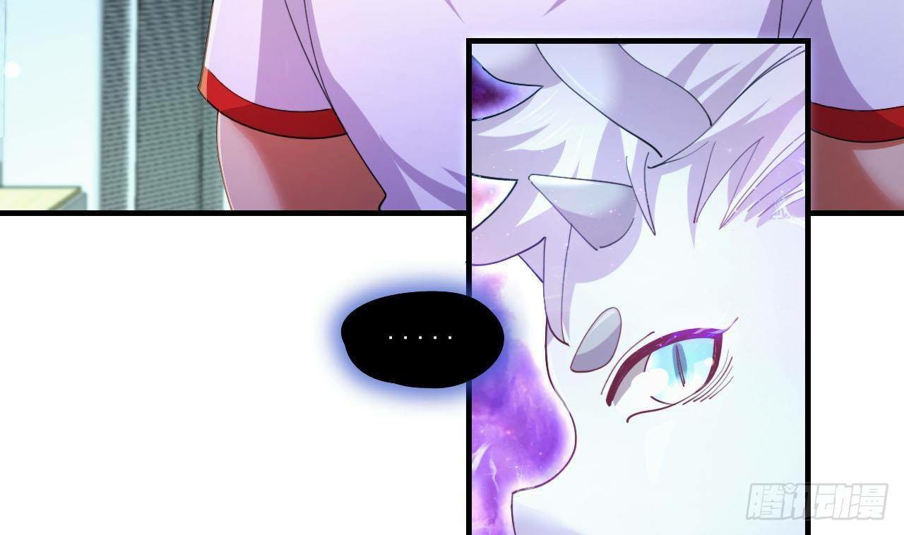 อยู่ดีๆโลกของผมก็เต็มไปด้วยสิ่งลึกลับ ตอนที่ 5 หน้า 7