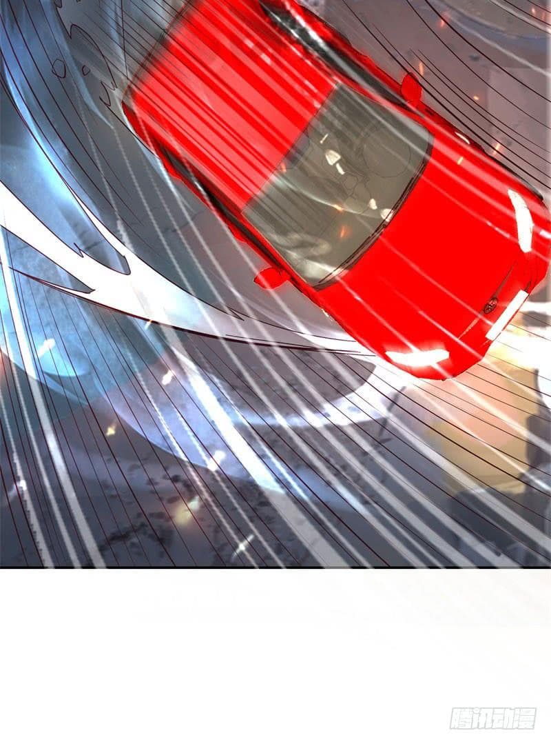 |. Carrying The Goddess Along (จบss1) ตอนที่ 38 หน้า 43