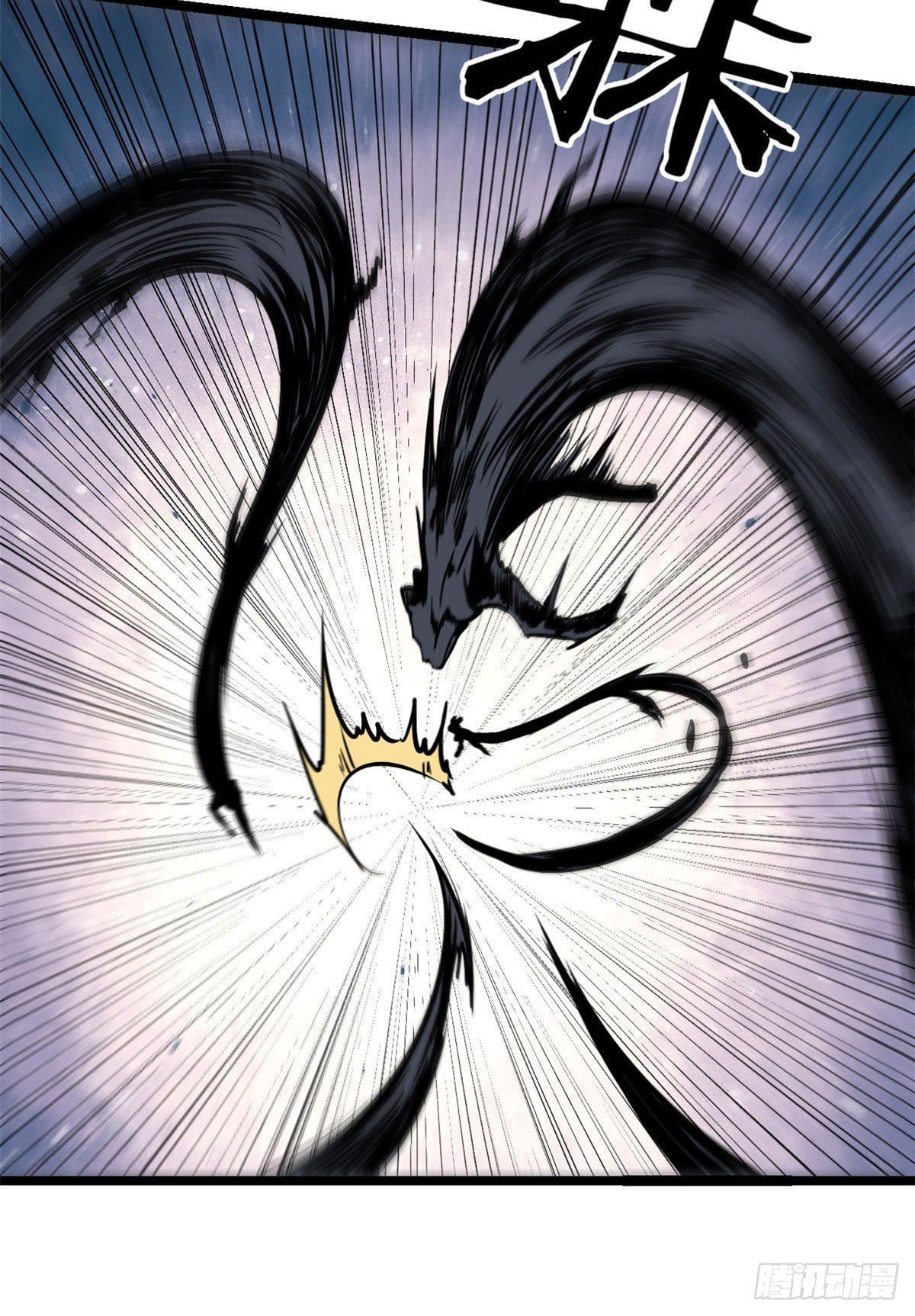 นิกายที่แข็งแกร่งที่สุด (ทันจีน) ตอนที่ 103 หน้า 43