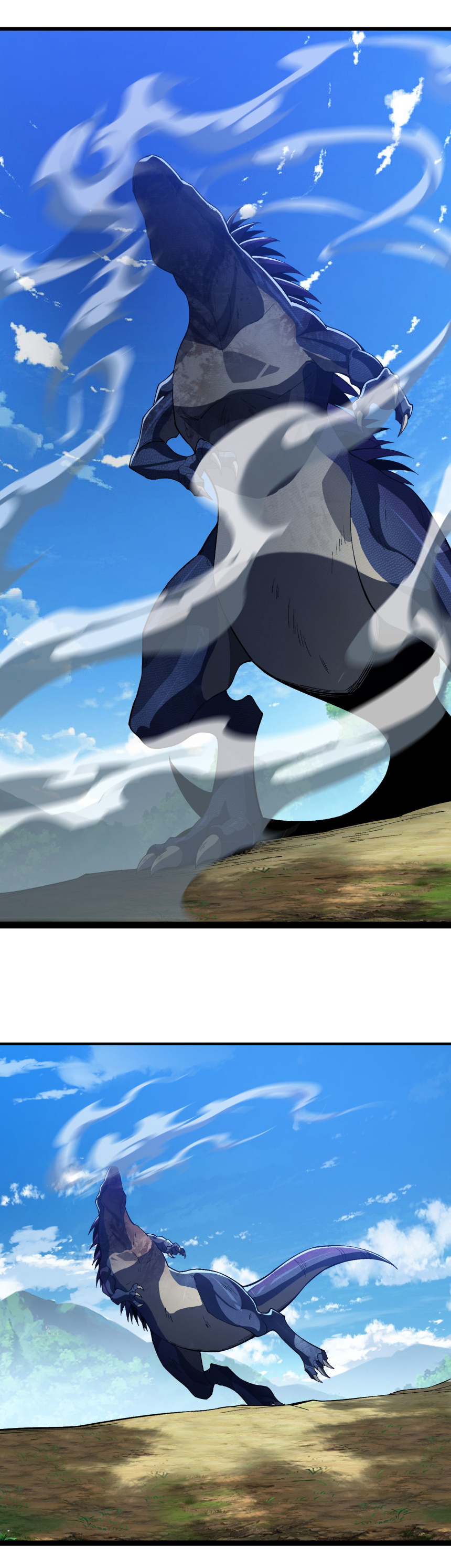 เริ่มต้นวิวัฒนาการจากปลาคาร์พสู่มังกร! ตอนที่ 30 หน้า 25