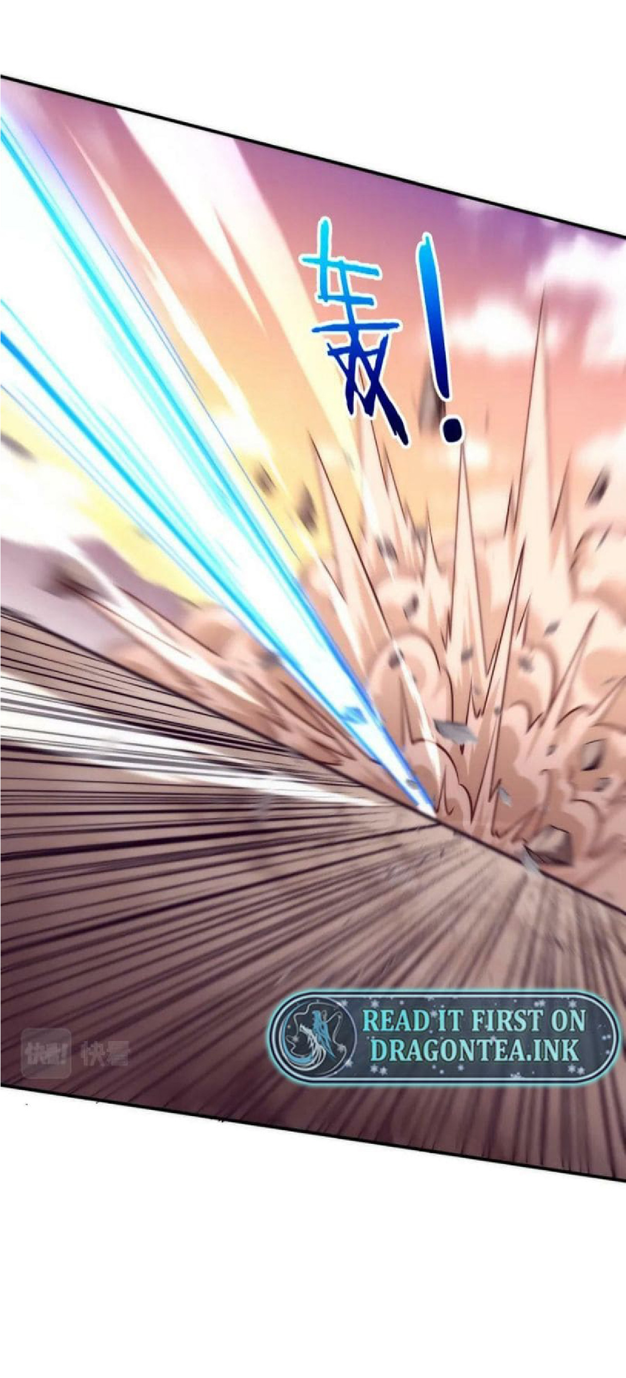 the frenzy of evolution การวิวัฒนาการที่บ้าคลั่ง ตอนที่ 106 หน้า 43