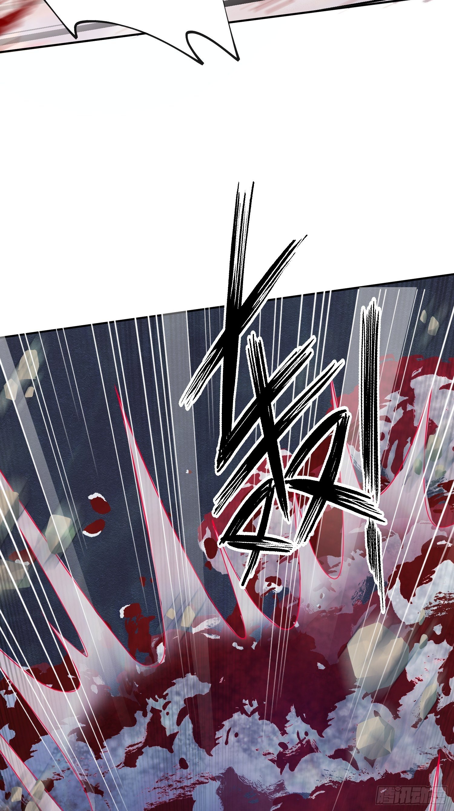 Becoming A God By Teaching Six Sisters - ข้ามีพี่สาวสุดแกร่งทั้งหกที่หาใครเทียบได้ ตอนที่ 20 หน้า 16