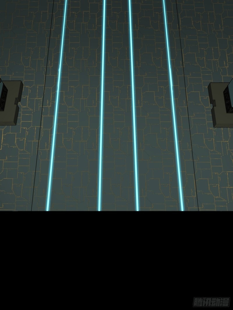 Legend of Star Genera ชนจีน ตอนที่ 93 หน้า 73