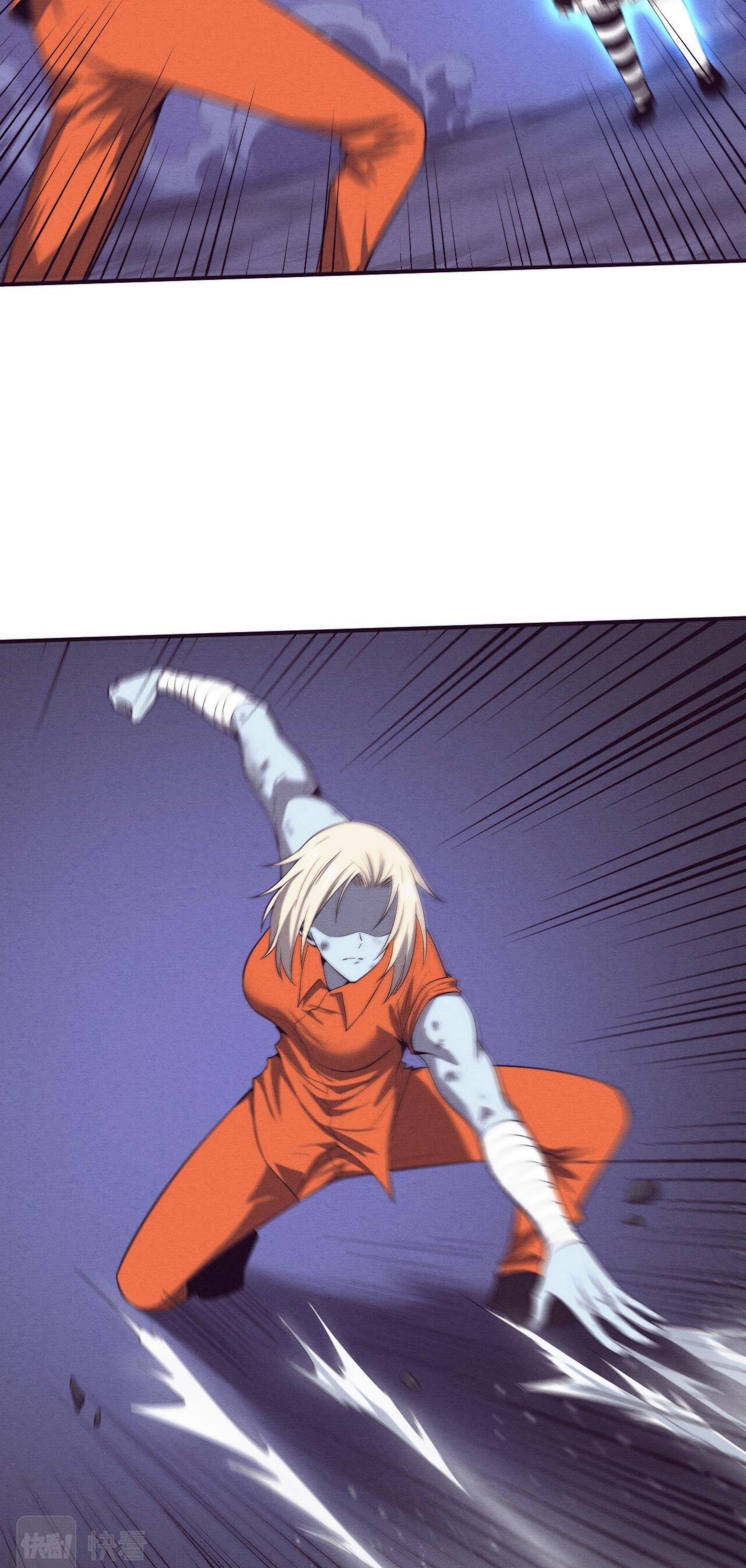 The Frenzy Of Evolution ตอนที่ 94 หน้า 35