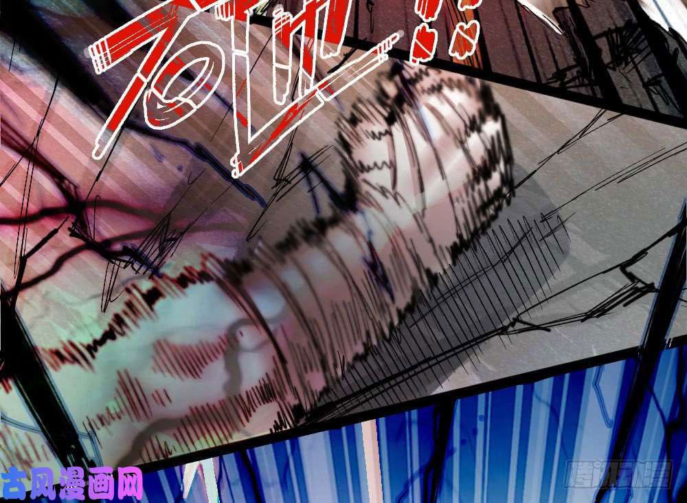 The doctor's Supremacy ตอนที่ 34 หน้า 19