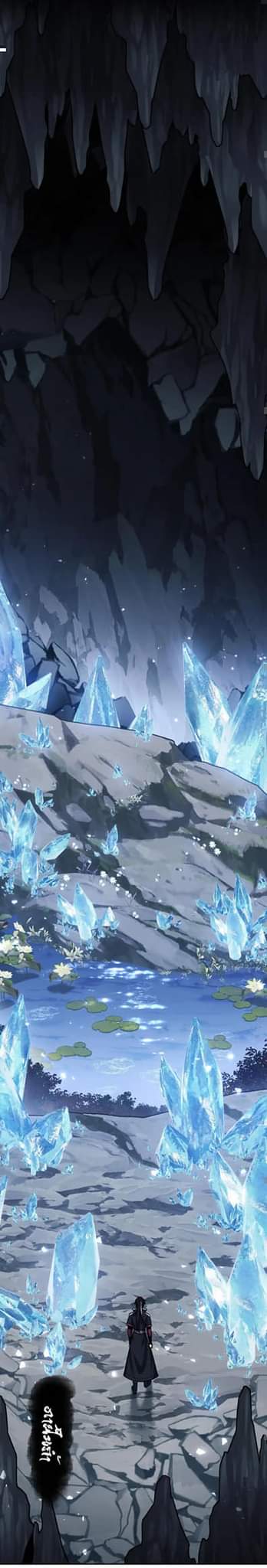 Devious Son Of Heaven ตอนที่ 19 หน้า 11