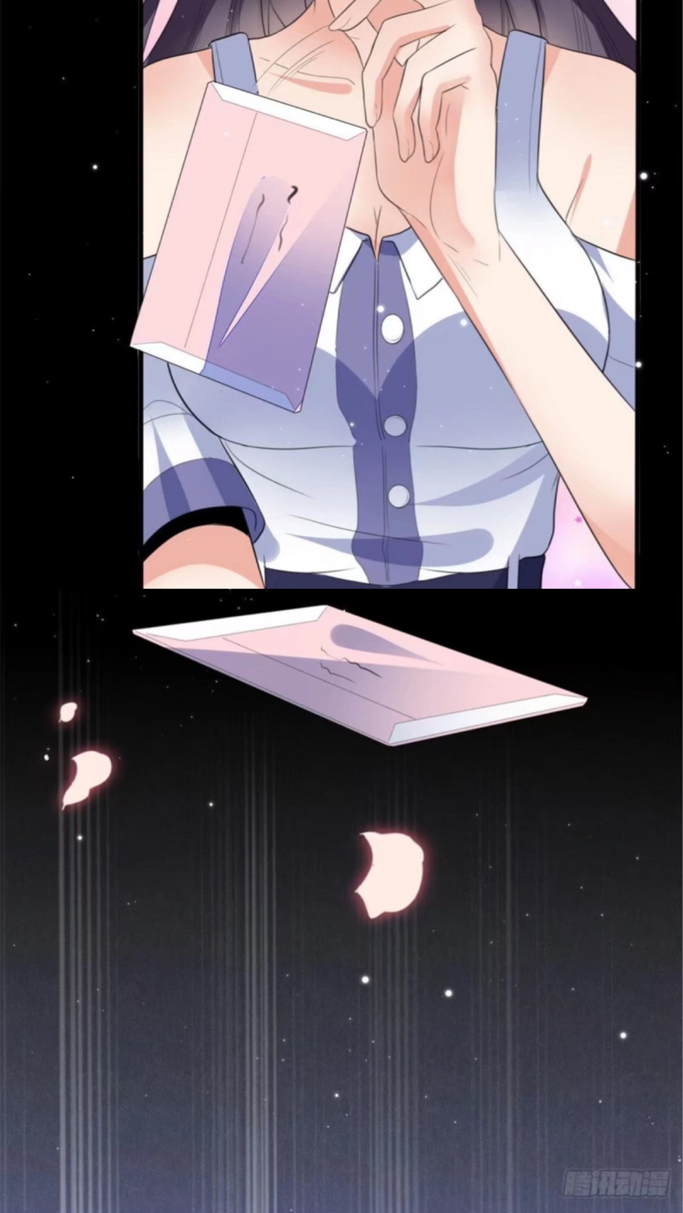 อยู่ดีดีผมก็เป็นลูกเขยราชามังกร ตอนที่ 8 หน้า 25